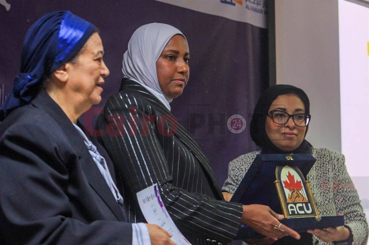 جانب من التكريم