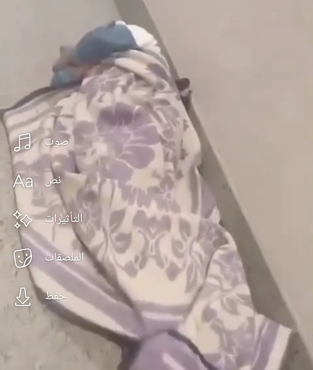 جانب من الفيديو المتداول 