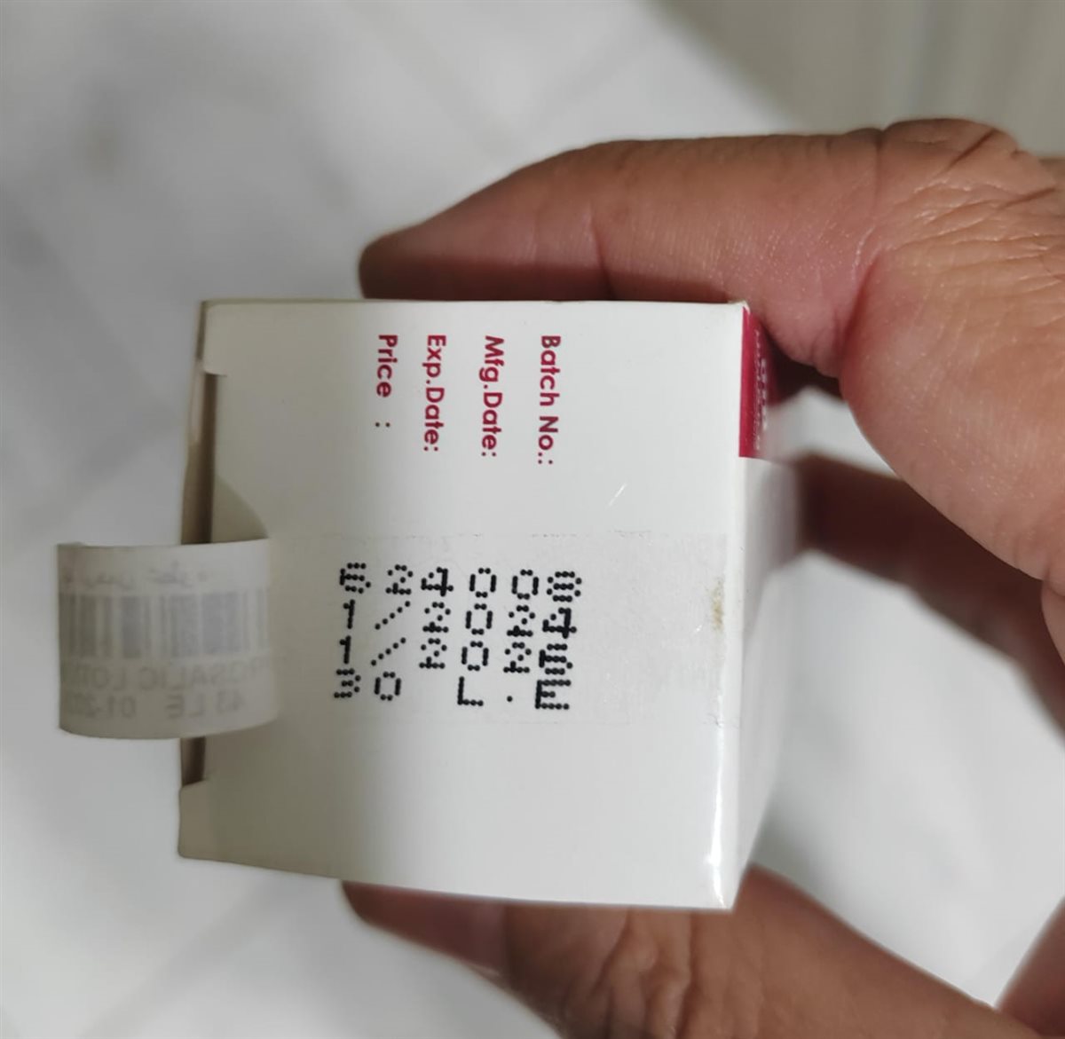 ضبط شاب حاصل علي بكالوريوس تجارة وينتحل صفة طبيب