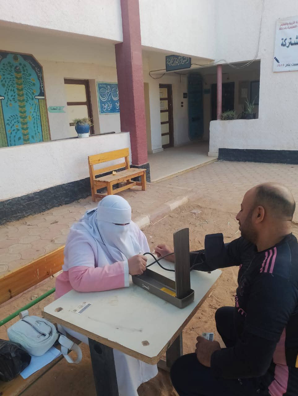 جانب من مبادرات صحة الوادى الجديد امام اللجان