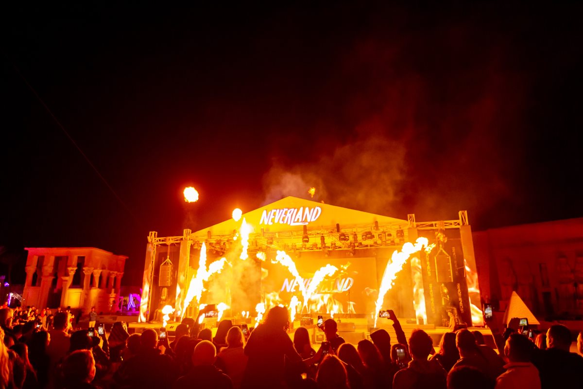 مدينة نيفرلاند الترفيهية