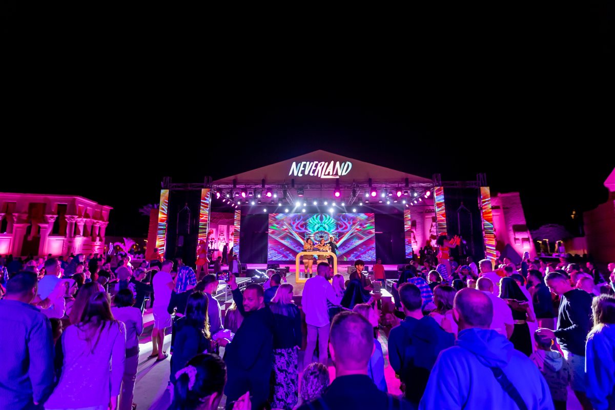 مدينة نيفرلاند الترفيهية