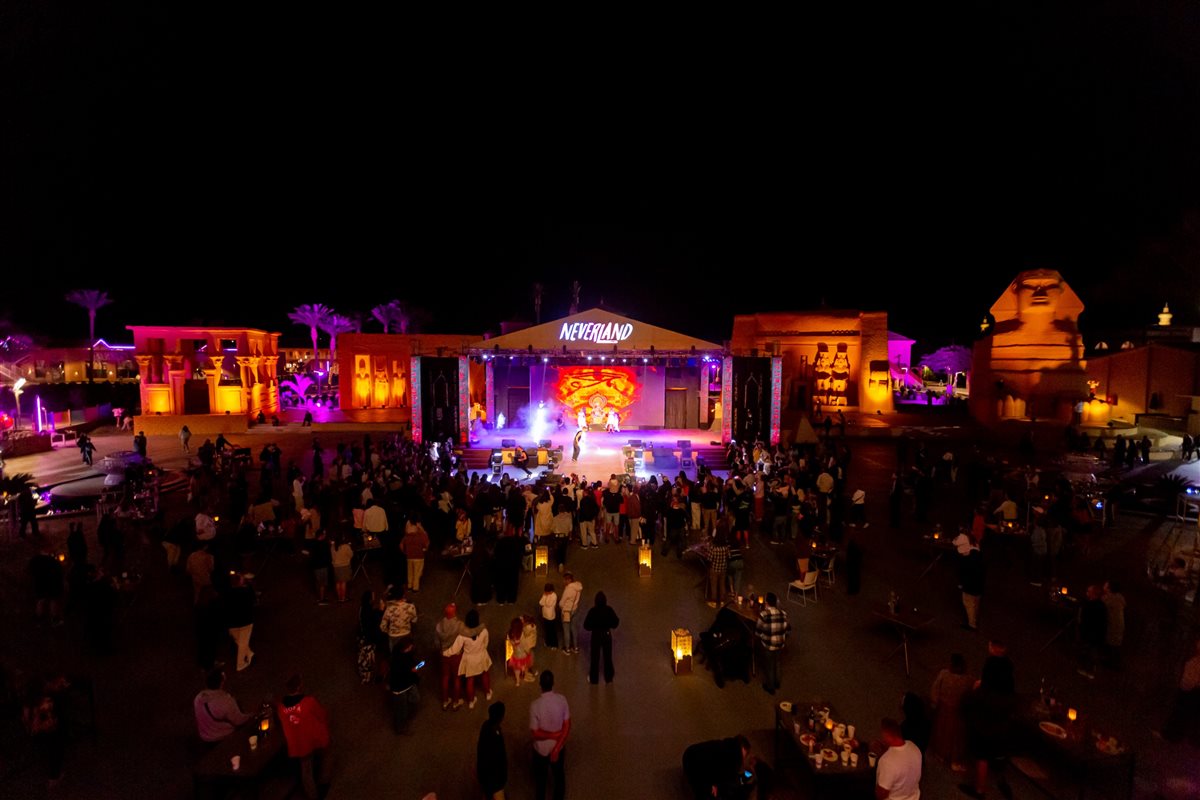 مدينة نيفرلاند الترفيهية