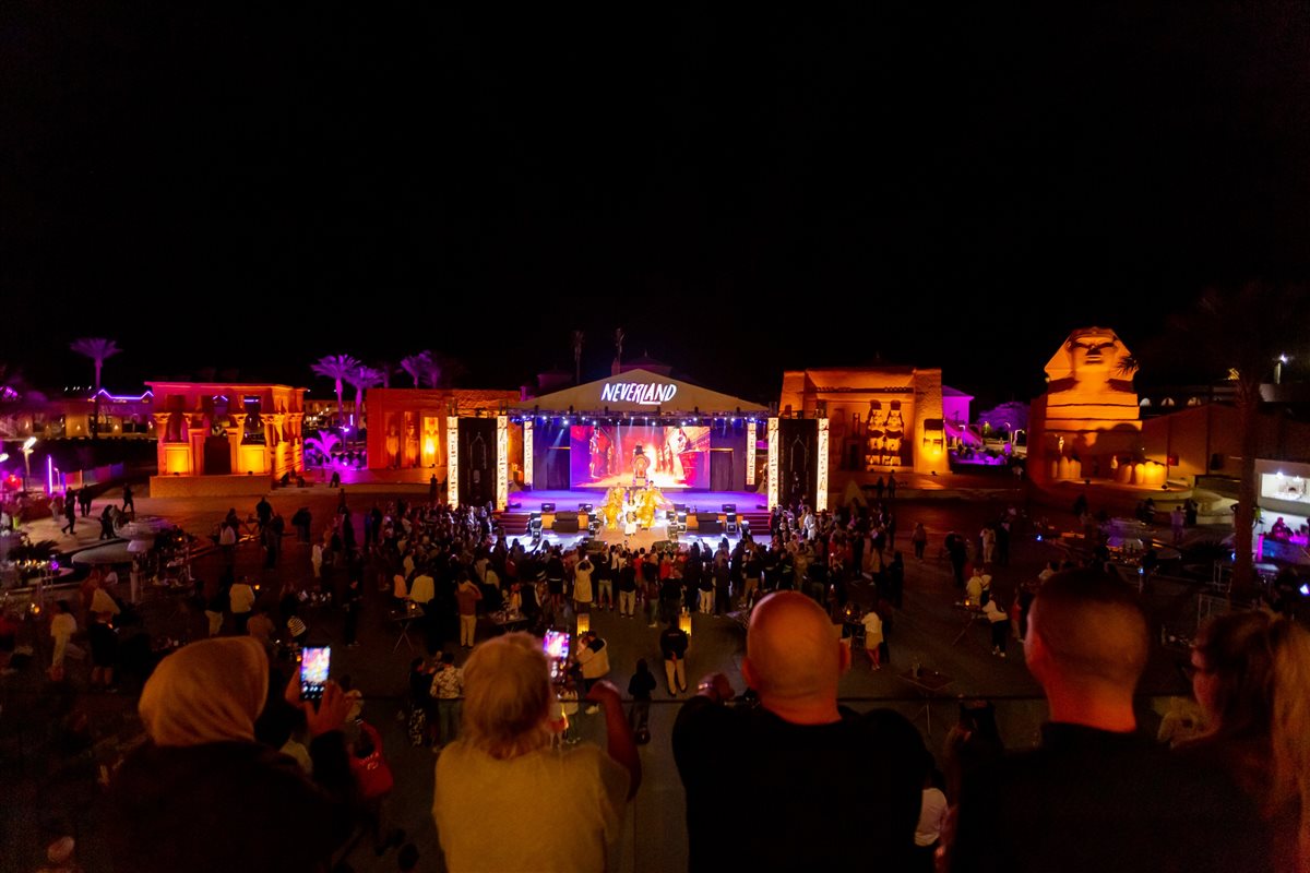 مدينة نيفرلاند الترفيهية