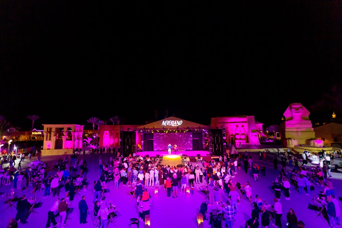 مدينة نيفرلاند الترفيهية