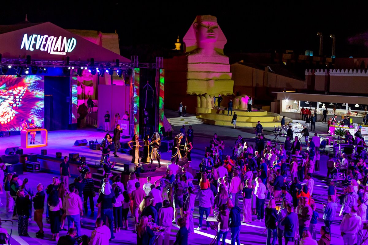 مدينة نيفرلاند الترفيهية