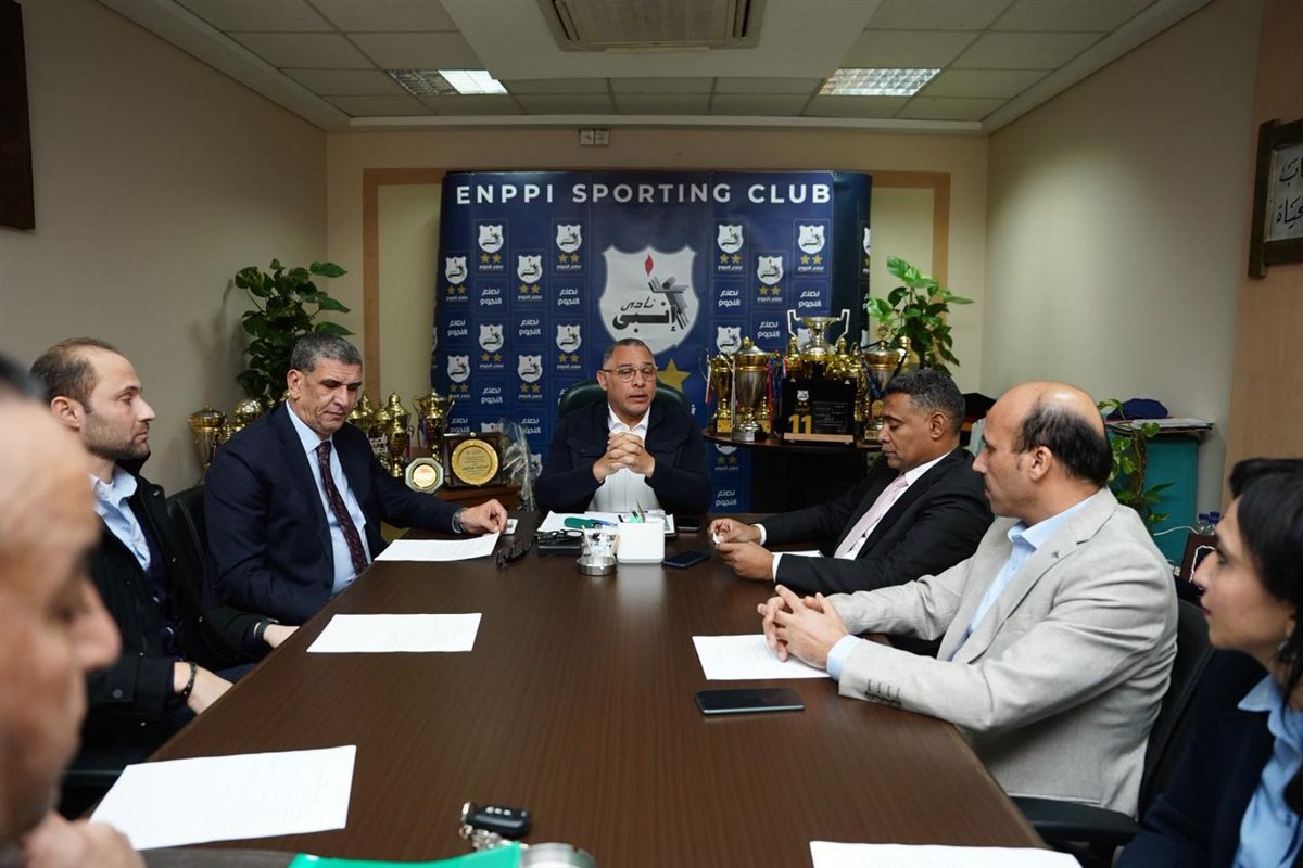 <strong>مجلس إدارة إنبي</strong>