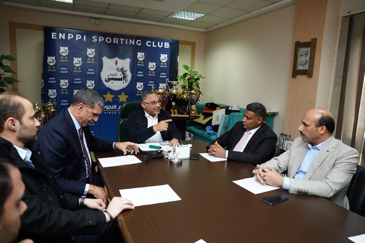 <strong>مجلس إدارة إنبي</strong>