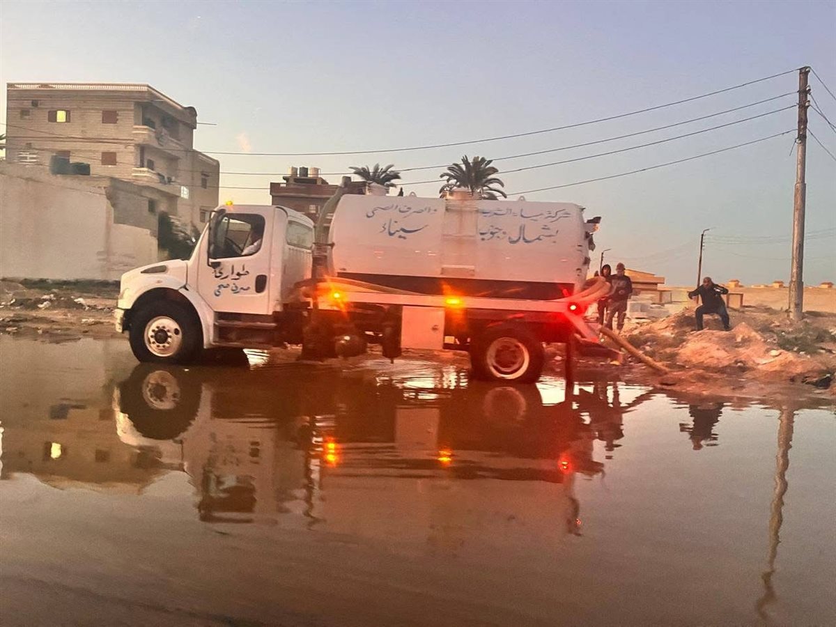 شفط مياه الصرف