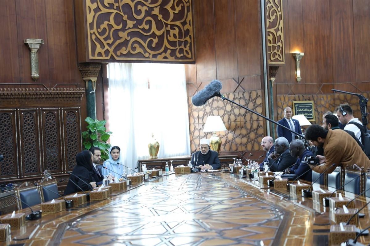 جانب من الاستقبال