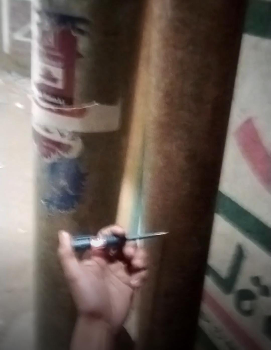 عمود إنارة يهدد حياة المواطنين 