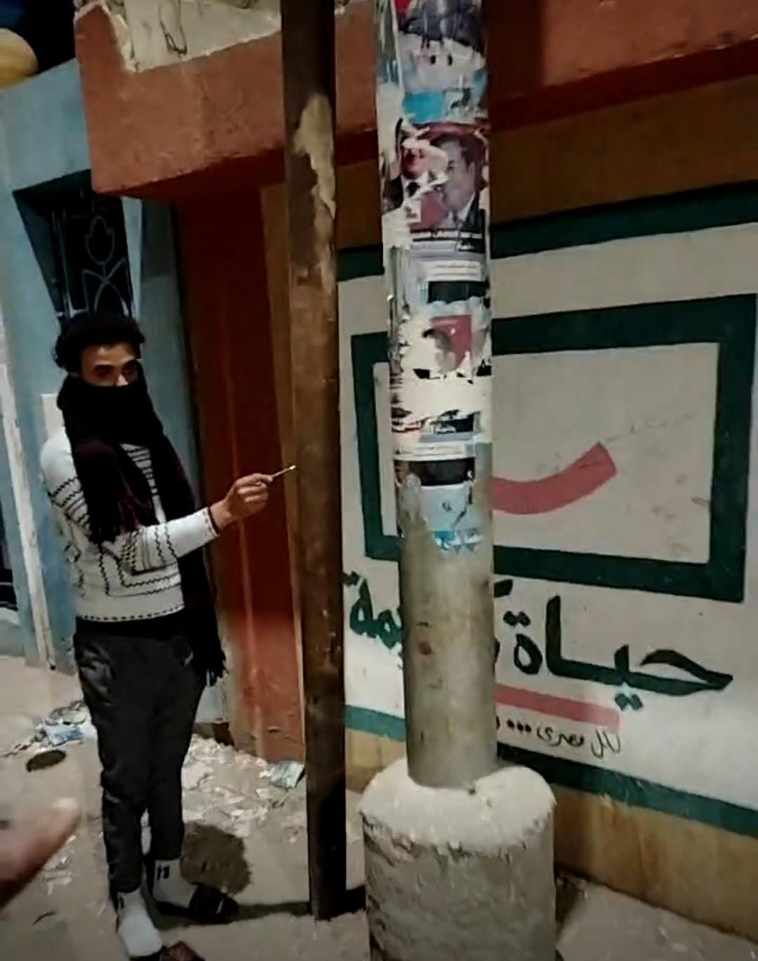 عمود إنارة يهدد حياة المواطنين 