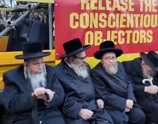 مظاهرات يهودية في بريطانيا ضد إسرائيل