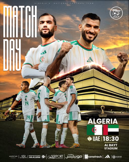 مشاهدة مباراة الإمارات والجزائر بث مباشر