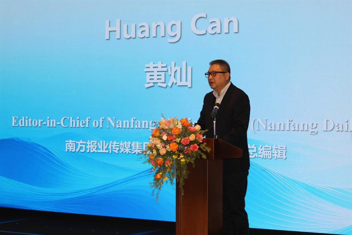 جانب من الفعاليات 