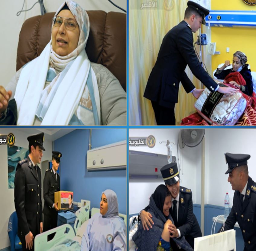 جانب من مشاركة الداخلية