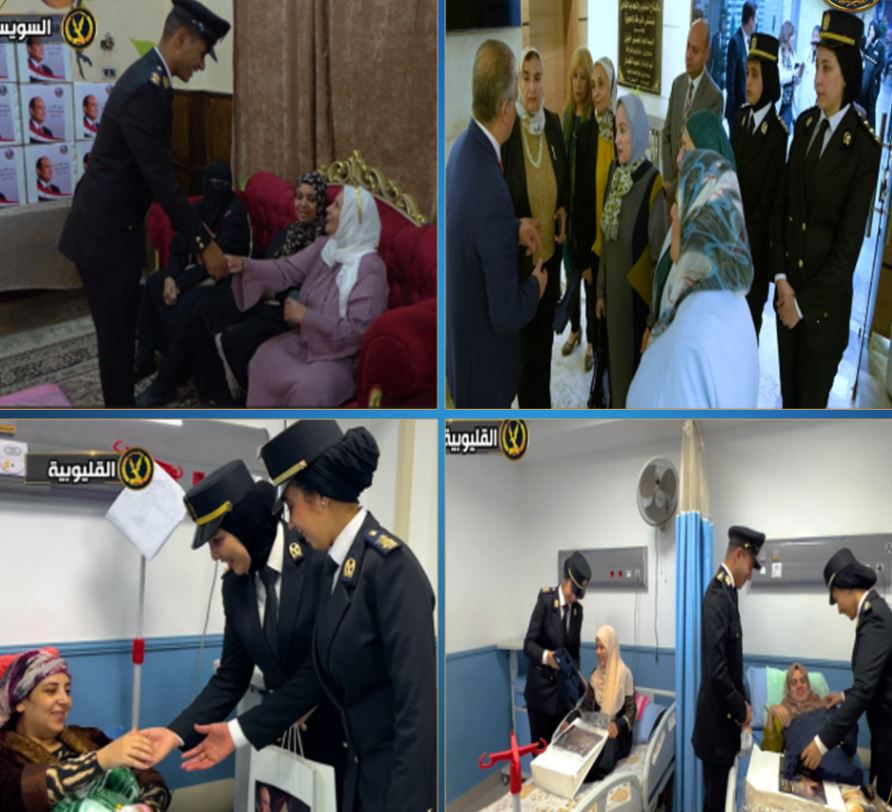 جانب من مشاركة الداخلية