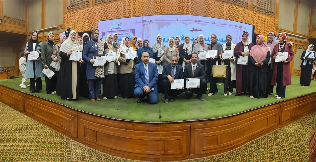 تكريم منطقة سوهاج الازهرية