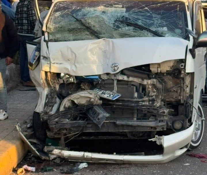 حادث تصادم&nbsp;