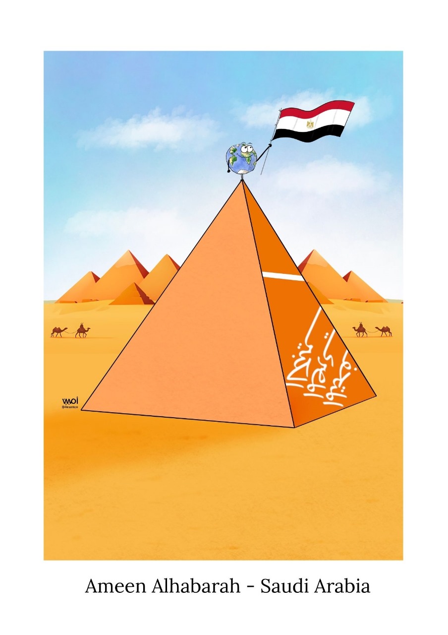 الأعمال المشاركة في المعرض