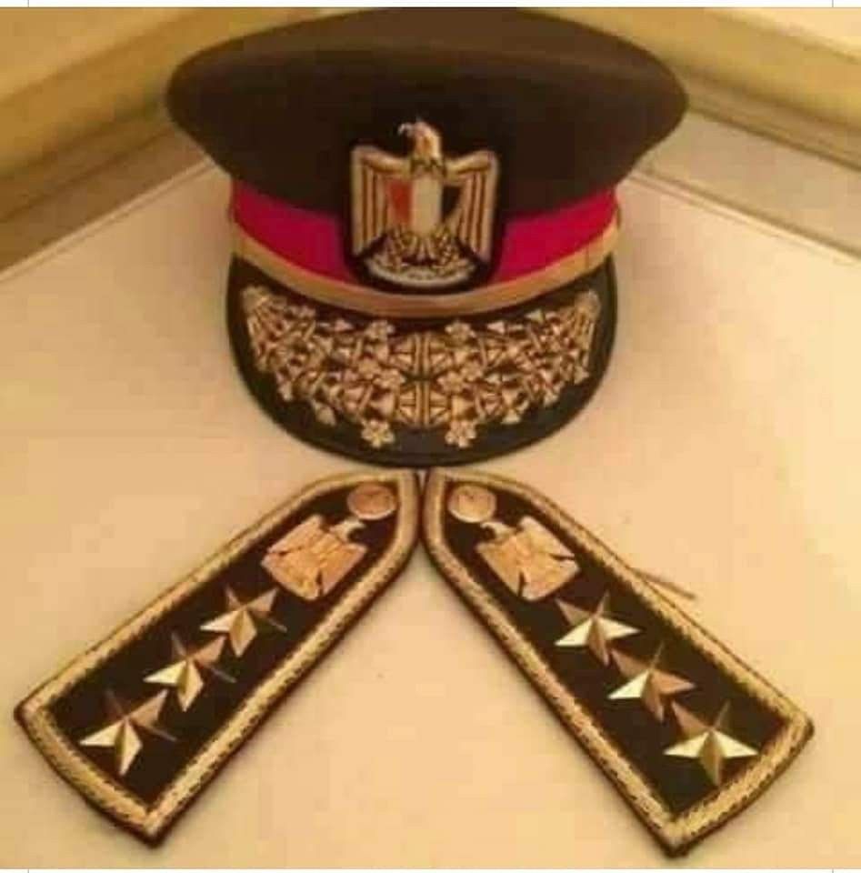 صور تهنئة بدخول كلية الشرطة