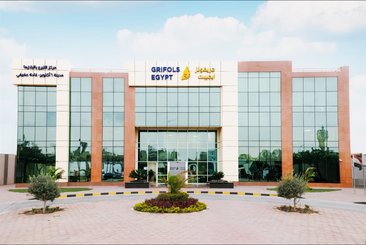 مصر تصبح سادس دولة في العالم تحقق الاكتفاء الذاتي من البلازما