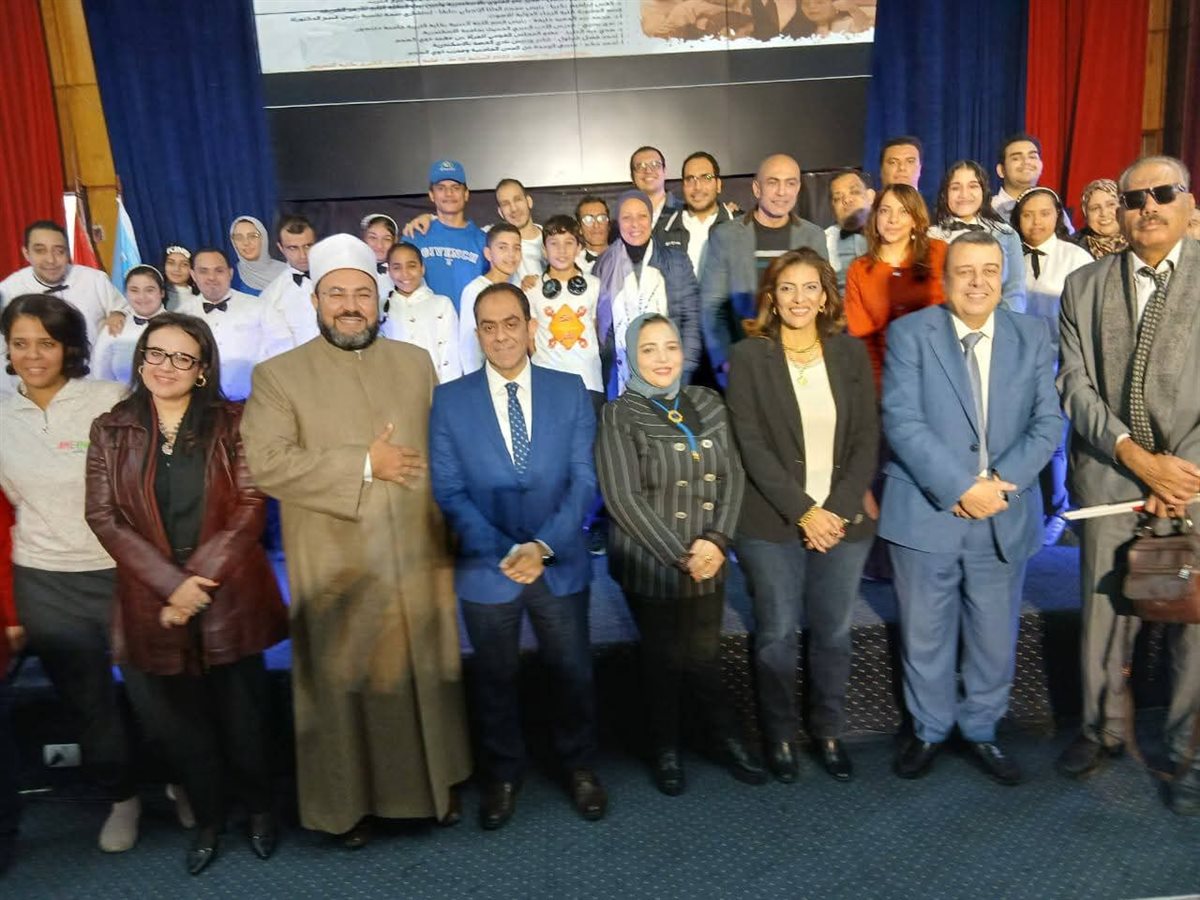 تكريم المستشار حسام العادلي في الملتقى التثقيفي الثاني لدعم ذوي الهمم