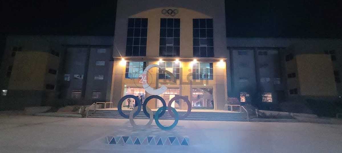 الصالة المغطاة بالغردقة 