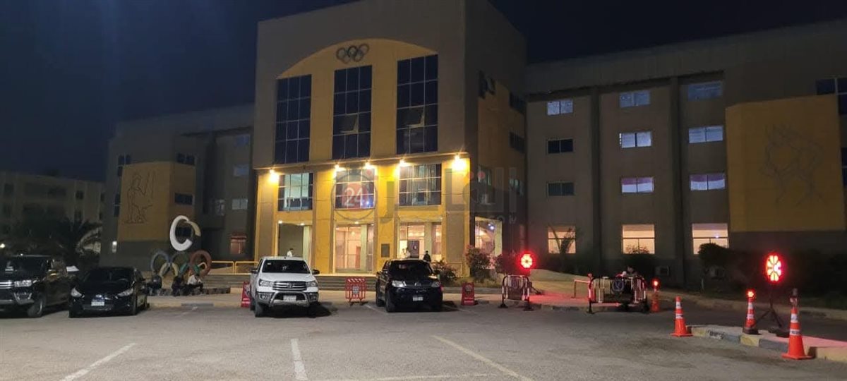 الصالة المغطاة بالغردقة 