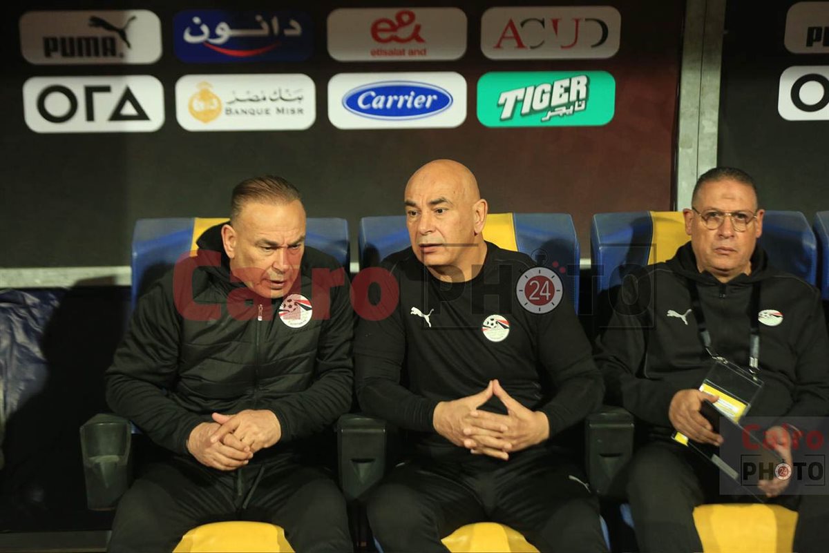 مباراة مصر ونيجيريا الودية