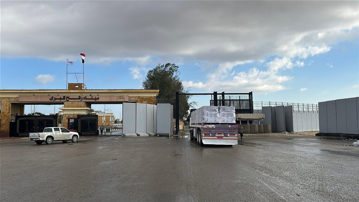 مساعدات الهلال الأحمر المصري