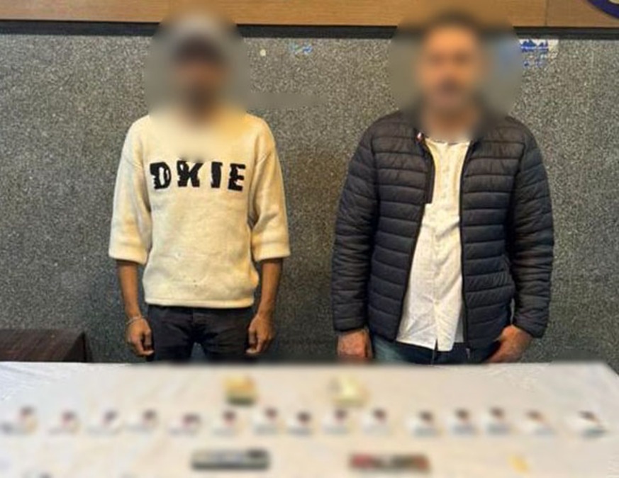 المتهمين&nbsp;