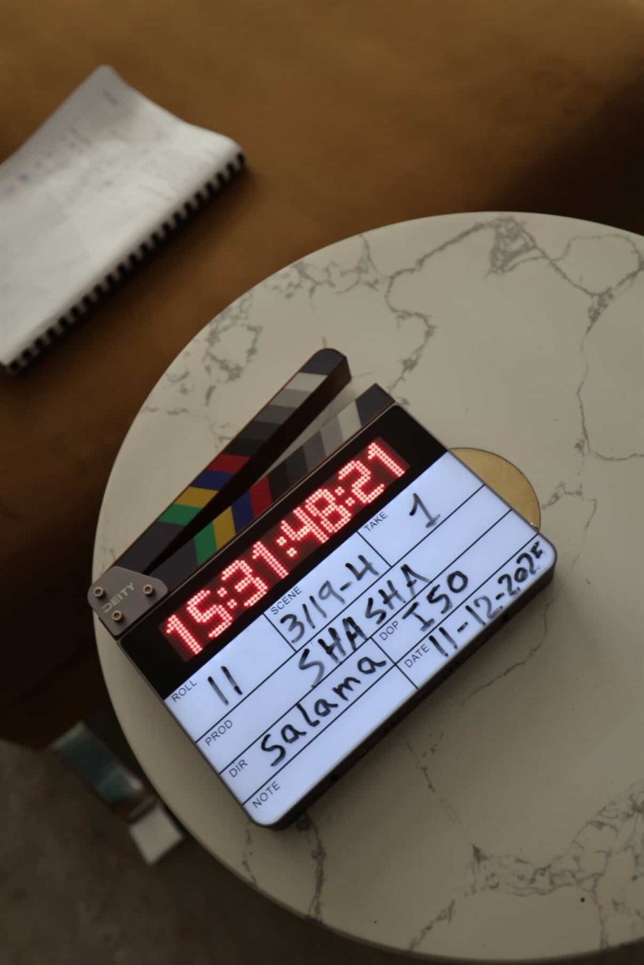 &nbsp;كواليس وحوش 2