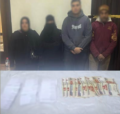 المتهمين&nbsp;