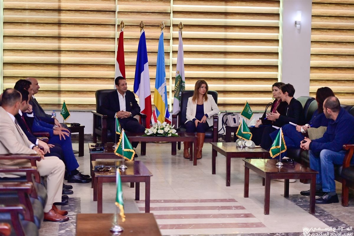 وفد فرنسي يزور فرع الاتحاد السكندري بسموحة