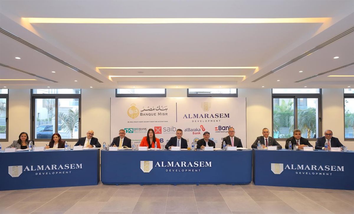 جانب من التوقيع&nbsp;