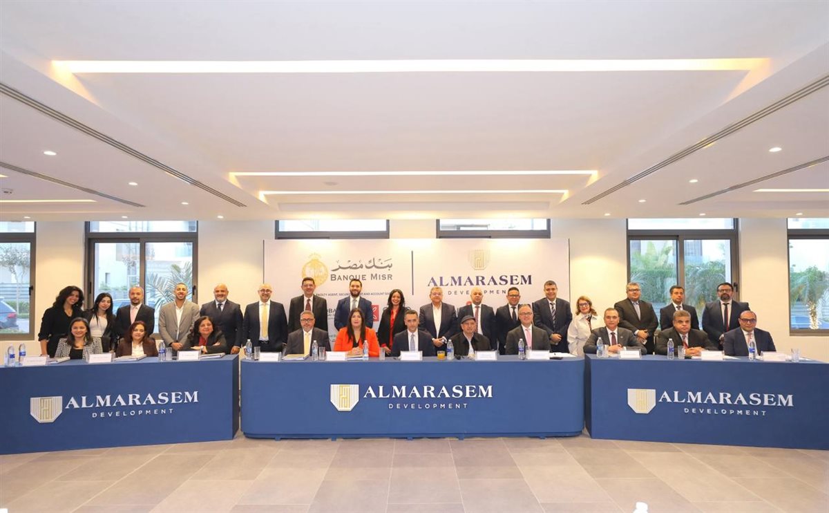 جانب &nbsp;من التوقيع