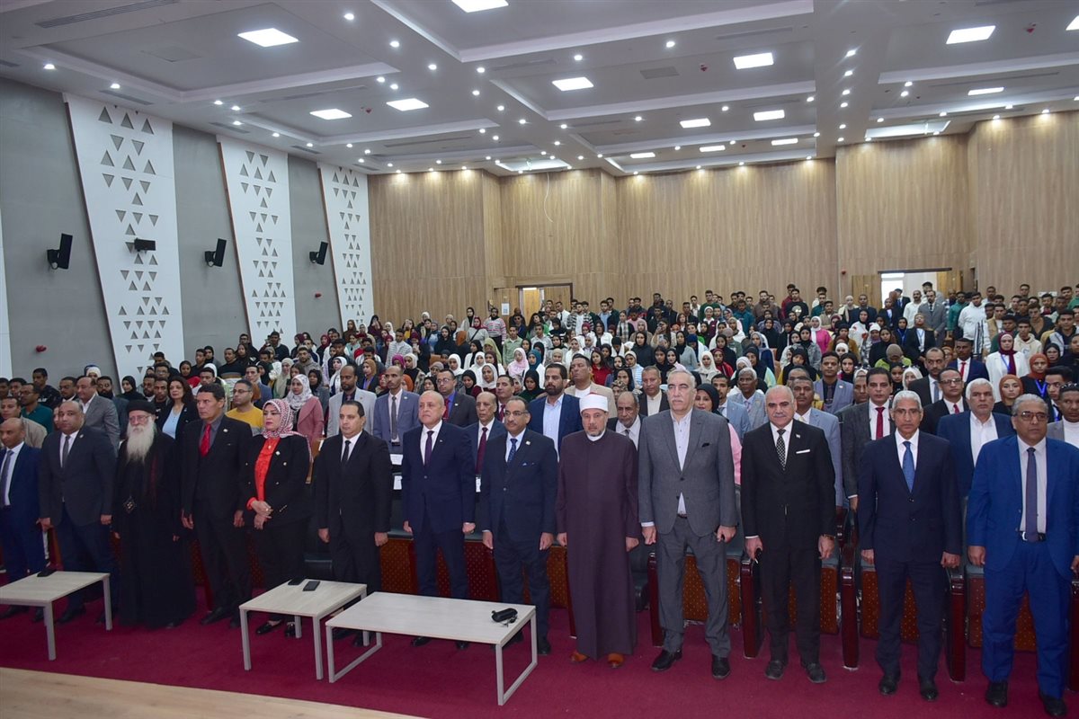 الجامعة التكنولوجية بالأقصر