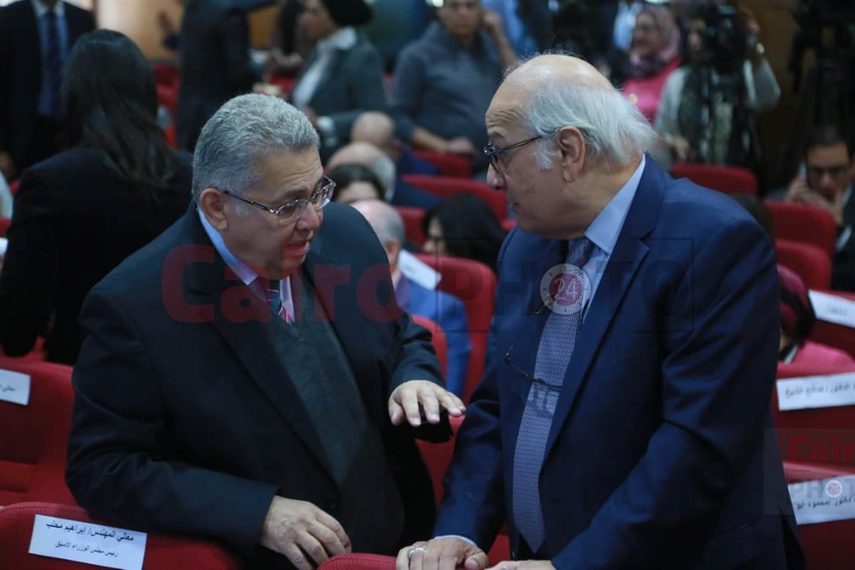 &nbsp;احتفالية المعهد على مرور 65 عاما على التأسيس