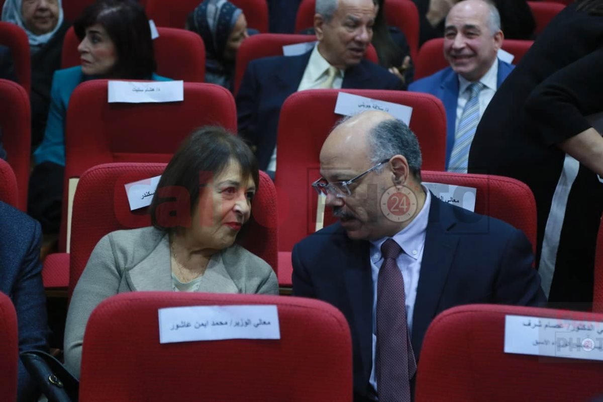 احتفالية معهد التخطيط بمرور 65 عام علي انشائه