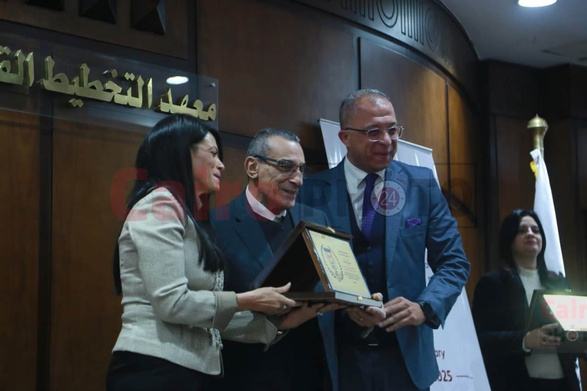 احتفالية معهد التخطيط بمرور 65 عام علي انشائه