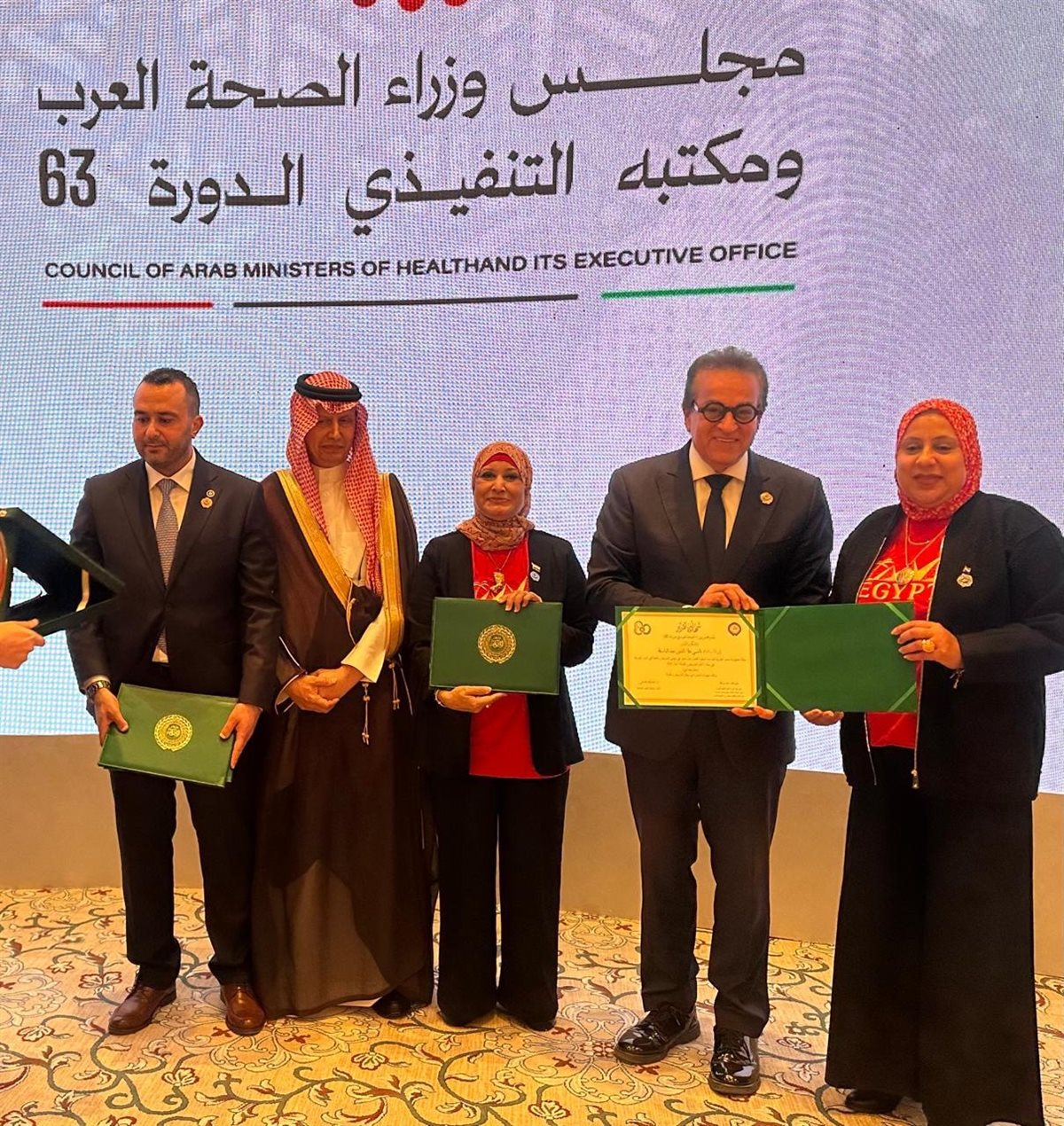 فوز مصر بجائزتي الطبيب العربي والعمل المميز في التمريض والقبالة&nbsp;