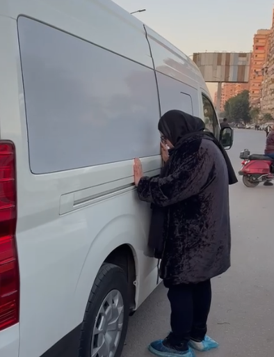 جثمان نيفين مندور