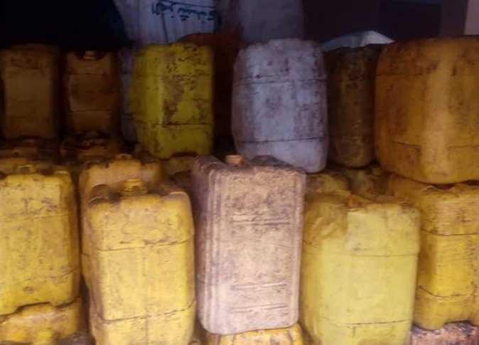 ضبط 2 طن زيوت فاسدة غير صالحة للاستهلاك الآدمي بالمنوفية