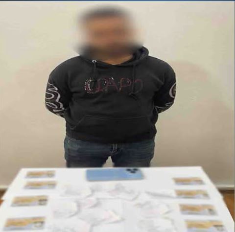 متهم الاسماعيلية&nbsp;