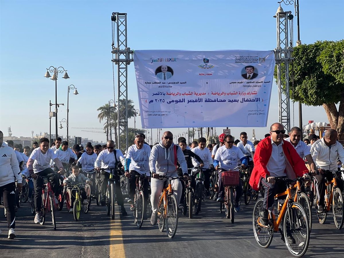 ماراثون للدراجات النارية إحتفالا بالعيد القومي للأقصر