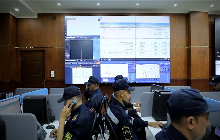 &nbsp;ندوة أكاديمية الشرطة