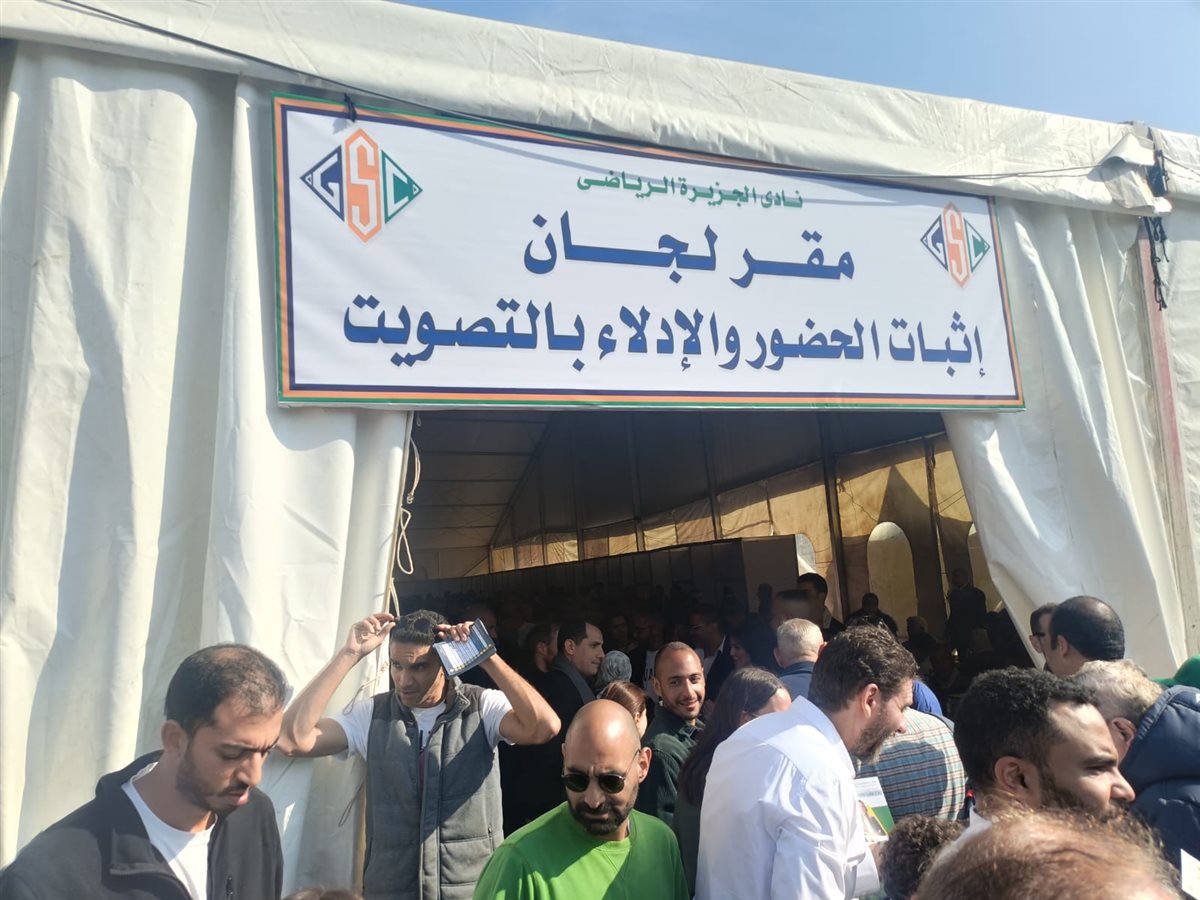 انتخابات نادي الجزيرة (7)