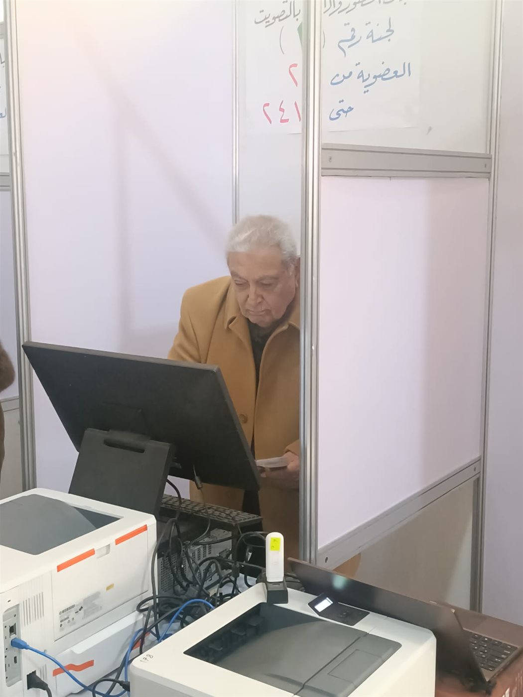 انتخابات نادي الجزيرة (8)