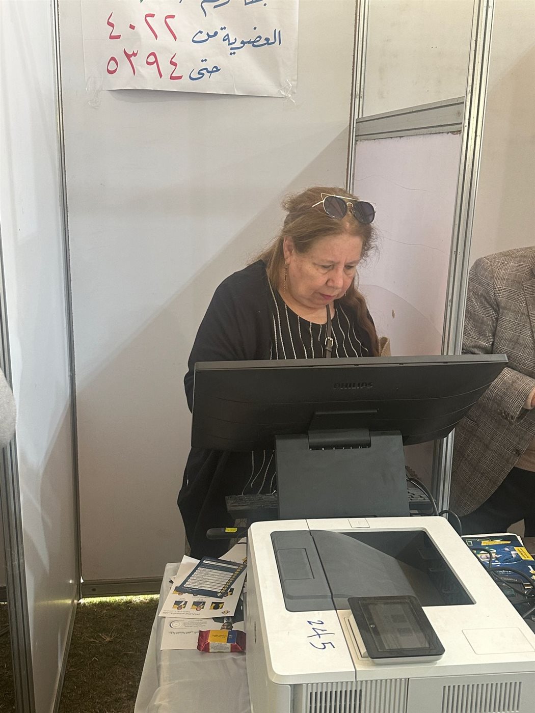 انتخابات نادي الجزيرة (20)